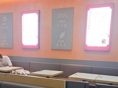 -喜家德虾仁水饺(艺汇家店)