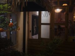 -深夜食堂(永康南路店)
