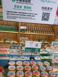 -青稚护手霜QINGZHI