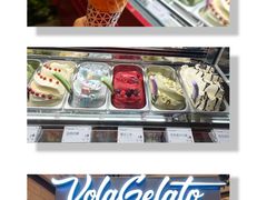 -Vola Gelato意大利手工冰淇淋(朝阳大悦城店)
