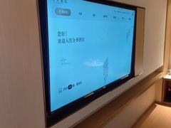 -全季酒店(合肥火车南站北广场店)