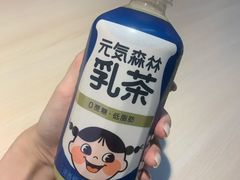 -友达面馆(二七南路店)