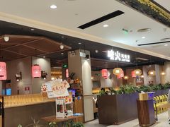 -啫火啫啫煲·顺德干蒸(西乡天虹店)