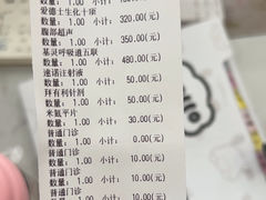 -心语宠物医院·急重症转诊中心·瑞辰华诺(南青路店)