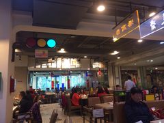 大堂-舊街坊茶楼(市二宫店)