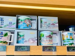 -星巴克(南京鼓楼吾悦广场店)