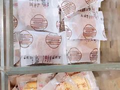 -桃源村(老门东店)