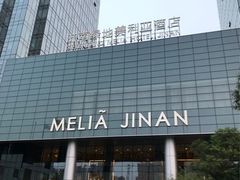 -艺站·自助餐厅·西餐厅(济南绿地美利亚酒店)