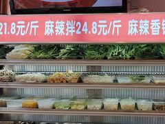 -闫家炸鸡架(五爱总店)