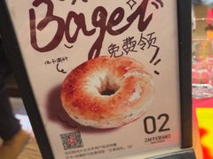 -ZAFFERANO西班牙海鲜饭(上海首店)