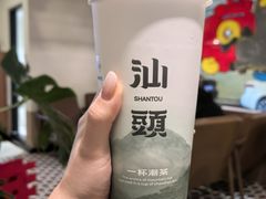 -一杯潮茶·专注潮汕茶饮(朝阳庄店)