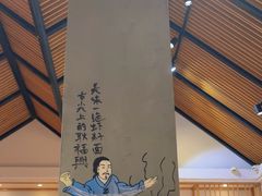 -耿福兴(半边街店)