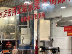 -盛品鲜东莞烧鹅濑粉(杨箕店)