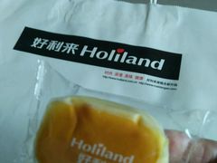 -好利来(龙首印象城店)