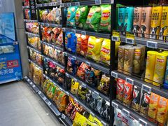 零售区-盒马鲜生(文景博乐里购物广场店)