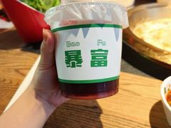 -川味观·鲜货火锅(西湖文化广场店)