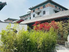 -北京友谊宾馆·俄罗斯餐厅