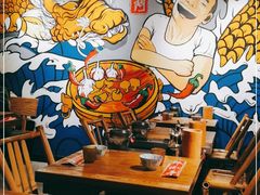 -爷门串串(江南西店)