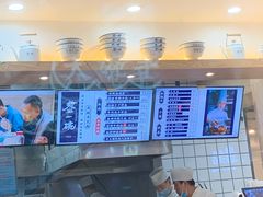 -黎一碗大碗手工面(城市立方店)
