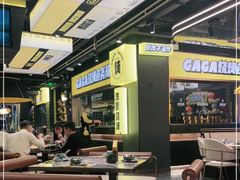 大堂-嘎嘎鸭脑壳(蜀汉路店)