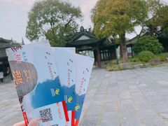 -韩湘水博园