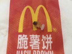 -麦当劳(普陀长途客运中心店)