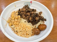 -甘食记·成都肥肠粉(汕头万象城店)