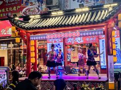 -刘姐啤酒鱼民族演艺餐厅(西街总店)