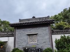 -万景茶庄·台州菜