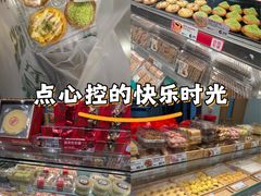 -泸溪河桃酥(欧尚店)