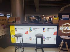 -乐邦快修手机电脑维修回收(打浦桥日月光店)