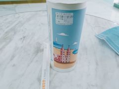 -CoCo都可(台东和兴店)