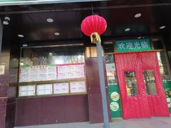 -京捷生鲜超市(红庙北里店)