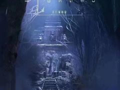 -LIENOW来闹密室剧本推理&狼人杀(李家村万达广场店)