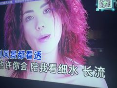 -温莎KTV(国贸店)
