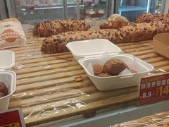 -味多美蛋糕(安贞桥东店)