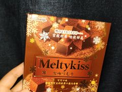 -麦德龙(郑东店)