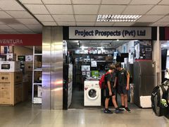 -班达拉奈克国际机场