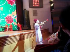 -南风大剧院莎梦二人转剧场