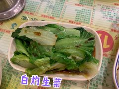 白灼生菜-顺记冰室(宝华路店)
