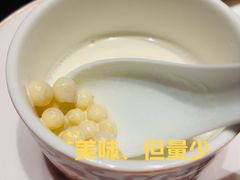 桂花鸡头米-新荣记(BFC外滩金融中心店)