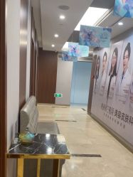 -杭州米兰柏羽医疗美容医院