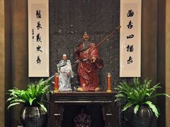 -荣轩(新荣记环球金融中心店)