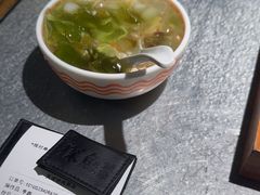 -探鱼·鲜青椒爽麻烤鱼(天河优托邦店)