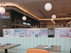 -添好运(武商MALL店)