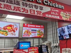 -华莱士炸鸡汉堡(崇文门搜秀城店)
