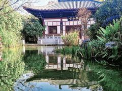 -武汉园博园(武汉自然博物馆)