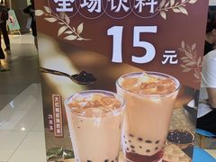 -DQ·蛋糕·冰淇淋(金桥店)