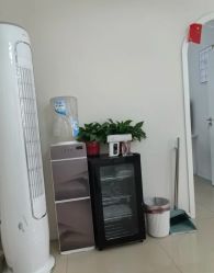 -Cream88颜皮肤管理中心