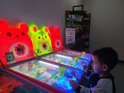 -未来动物城动物主题公园(大悦城店)